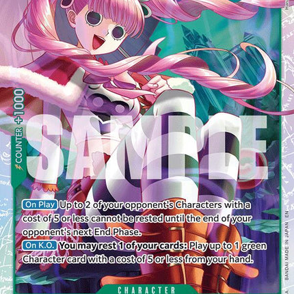Perona [The Azure Sea's Seven]