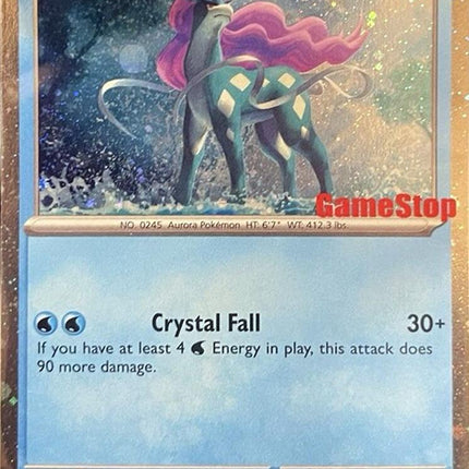 Suicune (024/131) (Cosmos Holo) (GameStop Exclusive) [Miscellaneous Cards]