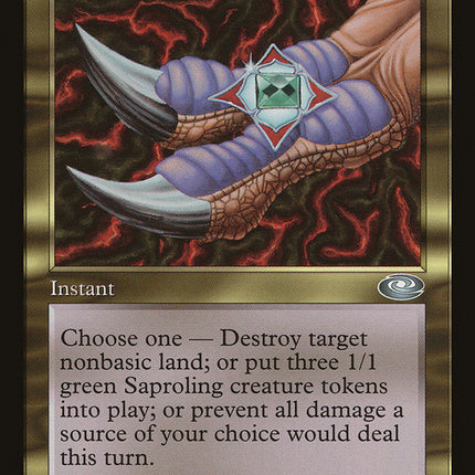 Rith's Charm [Planeshift]