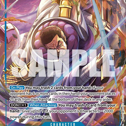 Issho (Alternate Art) [The Azure Sea's Seven]