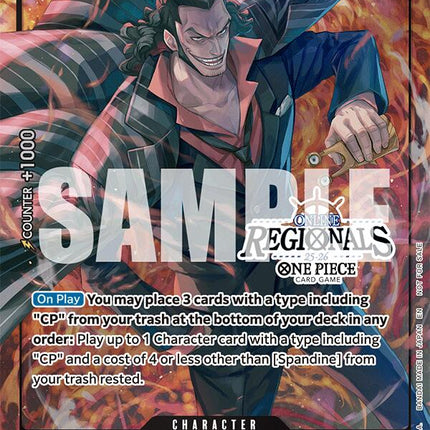 Spandine (Online Regional Participation Pack 2025 Vol.1) [One Piece Promotion Cards]