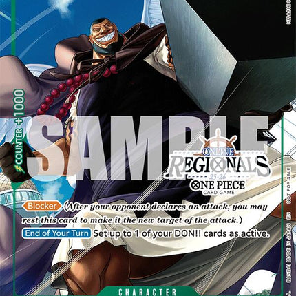 Urouge (Online Regional Participation Pack 2025 Vol.1) [One Piece Promotion Cards]