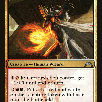 Sunhome Guildmage [Gatecrash]