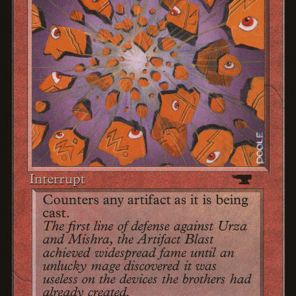 Artifact Blast [Antiquities]