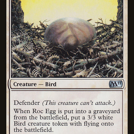 Roc Egg [Magic 2011]