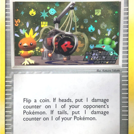 Venture Bomb (93/109) (Stamped) [EX: Team Rocket Returns]