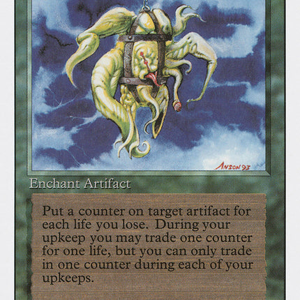 Living Artifact [Revised Edition]