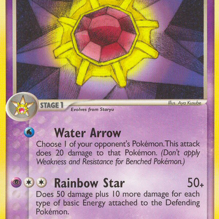 Starmie (49/101) [EX: Hidden Legends]