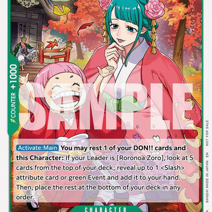 Kouzuki Hiyori (Tournament Pack 2026 Vol. 1) [One Piece Promotion Cards]