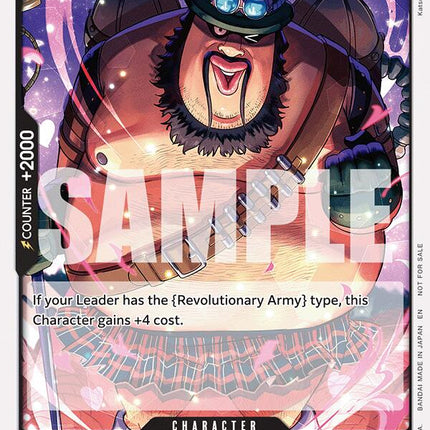 Morley (Tournament Pack 2026 Vol. 1) [One Piece Promotion Cards]