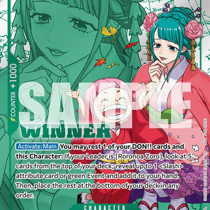 Kouzuki Hiyori (Winner Pack 2026 Vol. 1) [One Piece Promotion Cards]