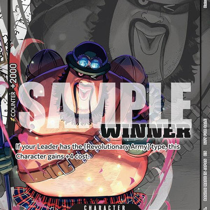 Morley (Winner Pack 2026 Vol. 1) [One Piece Promotion Cards]
