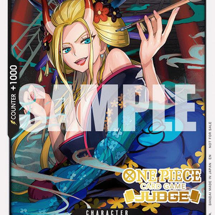 Black Maria (Judge Pack Vol. 7) [One Piece Promotion Cards]
