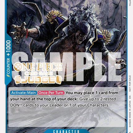 Marshall.D.Teach (Judge Pack Vol. 7) [One Piece Promotion Cards]