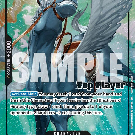 Stronger (CS 25-26 Top Player Pack Vol. 2) [One Piece Promotion Cards]