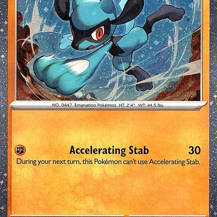 Riolu (076/132) (Cosmos Holo) [Miscellaneous Cards]
