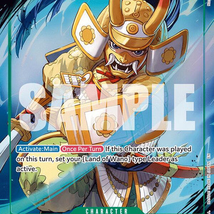 Kikunojo (Alternate Art) [The Azure Sea's Seven]