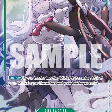 Carrot (Alternate Art) [The Azure Sea's Seven]