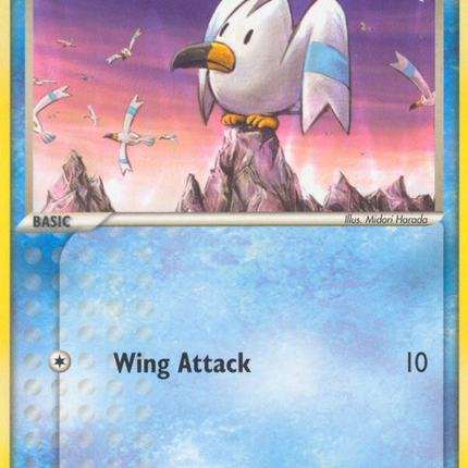 Wingull (70/100) [EX: Crystal Guardians]