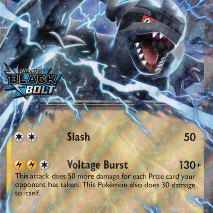Zekrom ex (034/086) (Black Bolt Stamped) [Miscellaneous Cards]