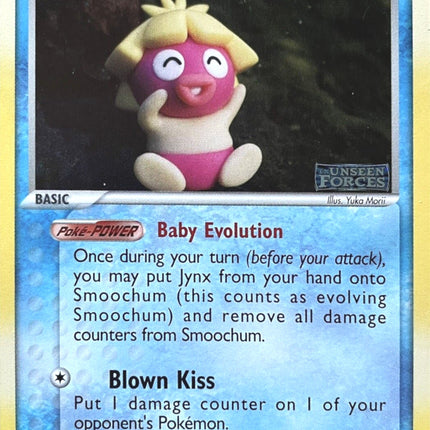 Smoochum (31/115) (Stamped) [EX: Unseen Forces]