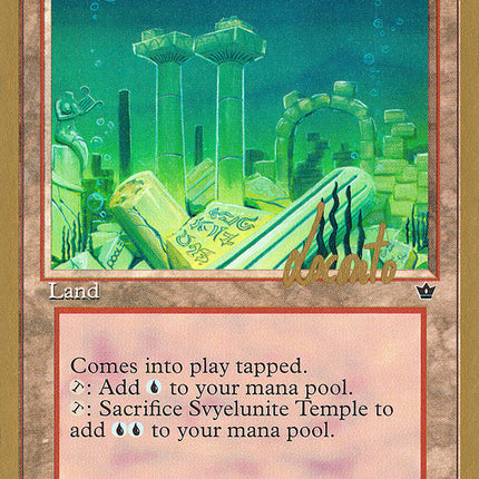 Svyelunite Temple (Michael Loconto) [Pro Tour Collector Set]