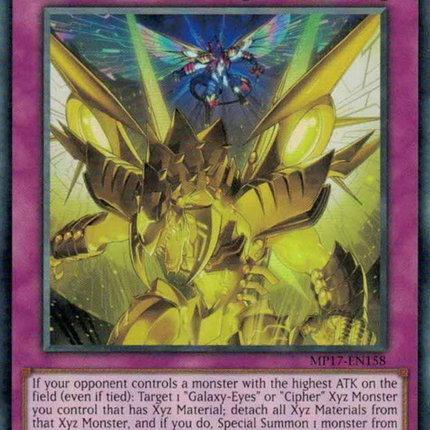 Double Cipher [MP17-EN158] Common