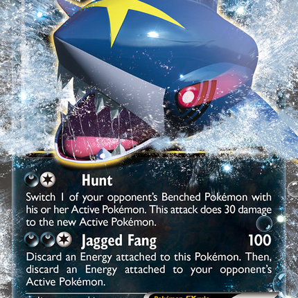 Sharpedo EX (91/160) [XY: Primal Clash]