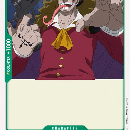 Vito [Starter Deck: Worst Generation]