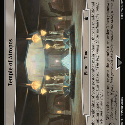 Temple of Atropos [Doctor Who]