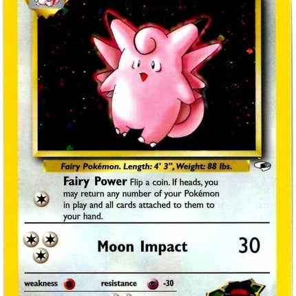 Erika's Clefable (3/132) [Gym Heroes Unlimited]