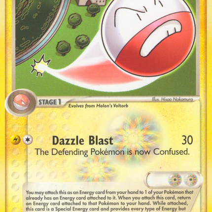 Holon's Electrode (21/113) [EX: Delta Species]