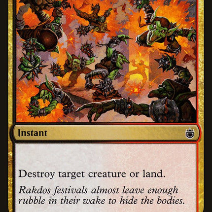 Wrecking Ball [Commander Anthology]