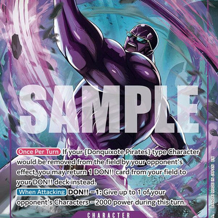 Vergo (Alternate Art) [The Azure Sea's Seven]