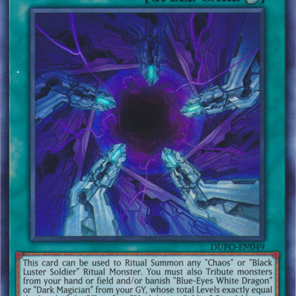 Chaos Form [DUPO-EN049] Ultra Rare