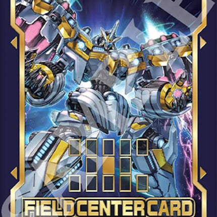 Field Center Token: Divine Arsenal AA-ZEUS Sky Thunder (Neuron Engage!) Promo