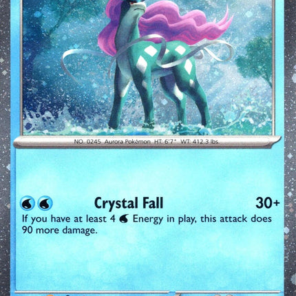 Suicune (026/094) (Cosmos Holo) [Miscellaneous Cards]