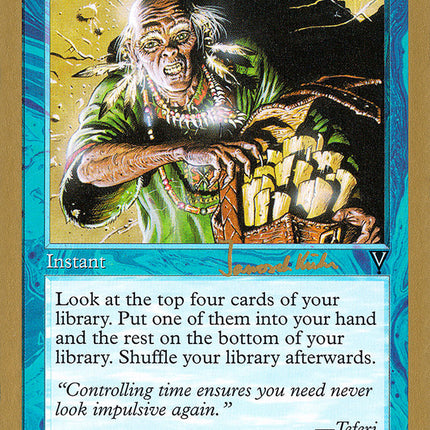 Impulse (Janosch Kuhn) [World Championship Decks 1997]