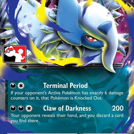 Mega Absol ex (086/132) [Prize Pack Series Seven]