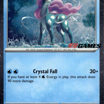 Suicune (026/094) (EB Games Exclusive) [Miscellaneous Cards]