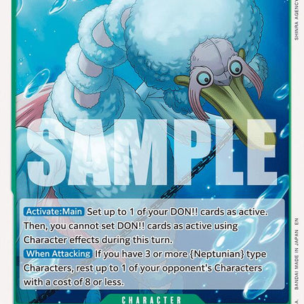 Bird Neptunian [The Azure Sea's Seven]