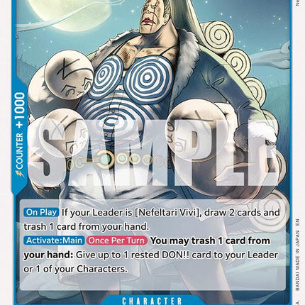 Igaram [The Azure Sea's Seven]