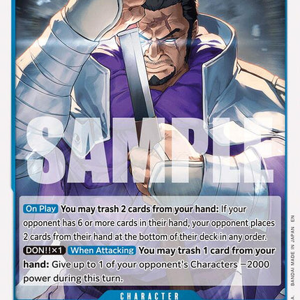 Issho (EB04-022) [The Azure Sea's Seven]