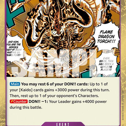 Flame Dragon Torch [The Azure Sea's Seven]