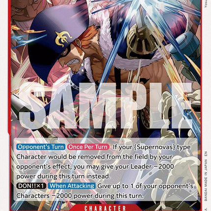 X.Drake [The Azure Sea's Seven]