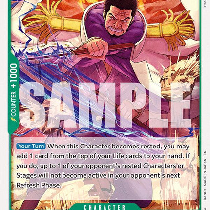 Issho (OP14-021) [The Azure Sea's Seven]