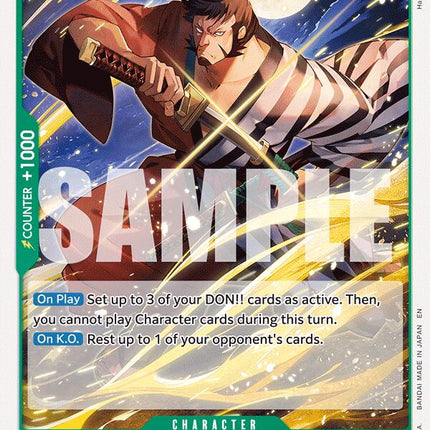 Kin'emon [The Azure Sea's Seven]