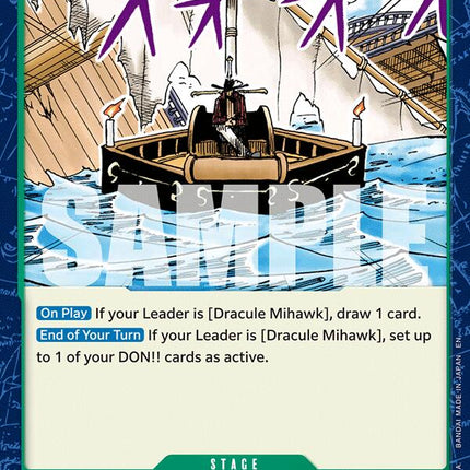 Coffin Boat [The Azure Sea's Seven]