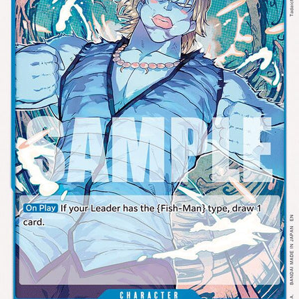 Chew [The Azure Sea's Seven]