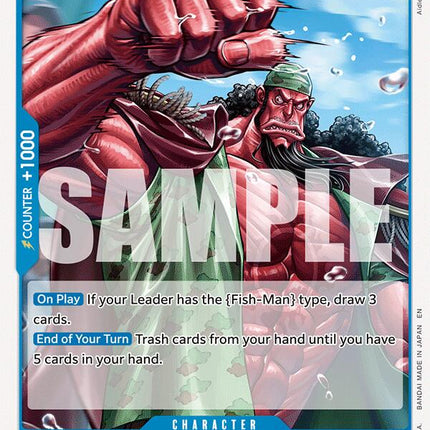 Fisher Tiger [The Azure Sea's Seven]
